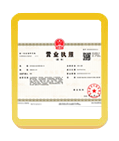 吉州注册公司